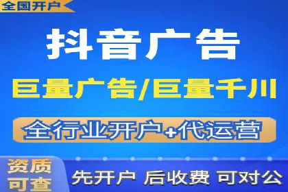 案例分享：百度推广排名提升的秘诀